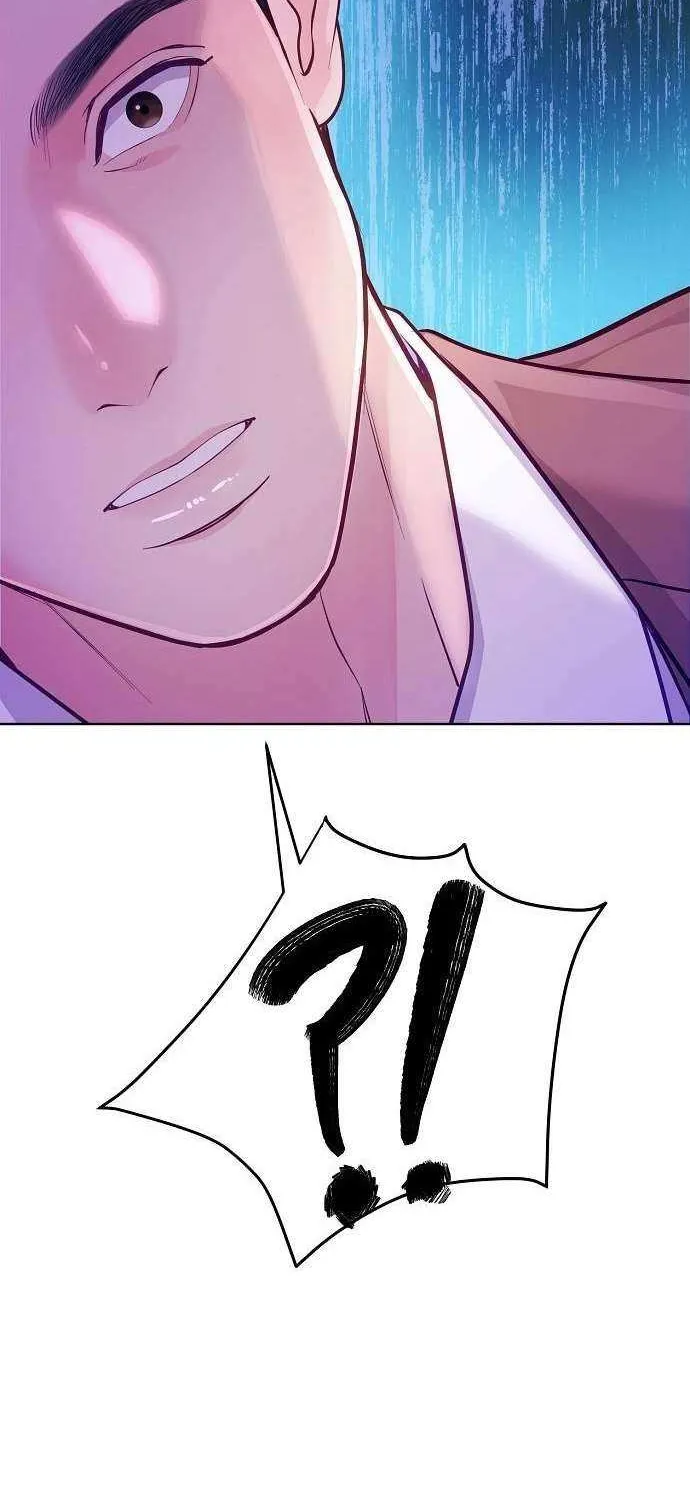The Ordinary Lawyer's Subspace Chapter 14 page 73 - 