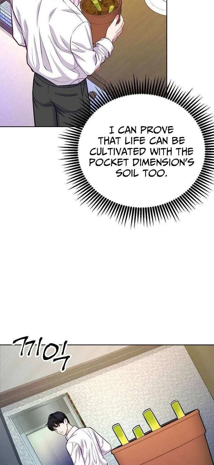 The Ordinary Lawyer's Subspace Chapter 14 page 10 - 