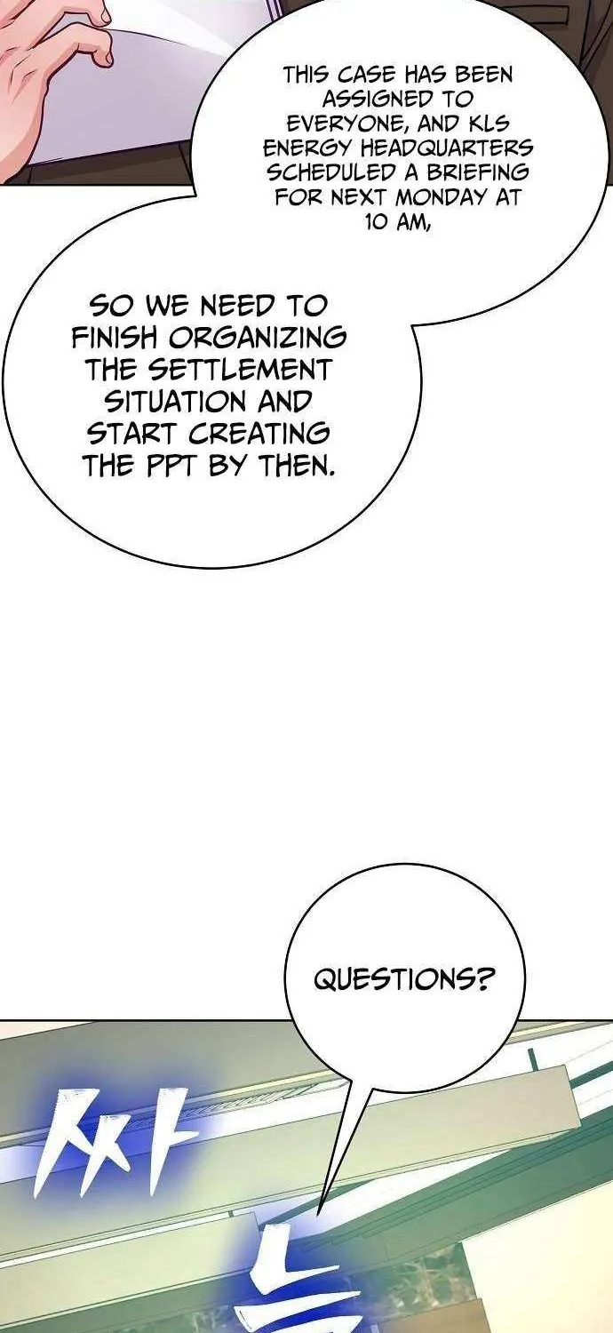 The Ordinary Lawyer's Subspace Chapter 15 page 17 - 