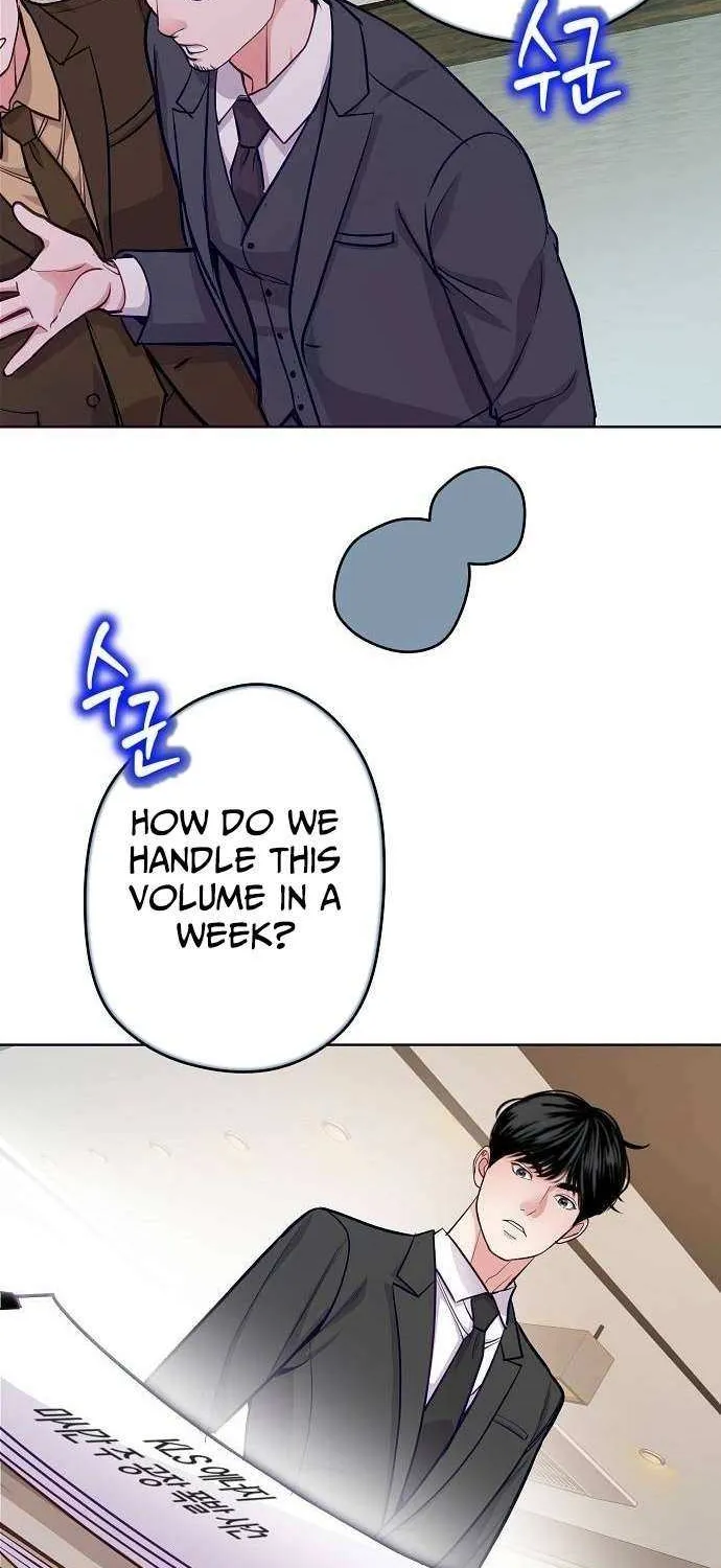 The Ordinary Lawyer's Subspace Chapter 15 page 21 - 