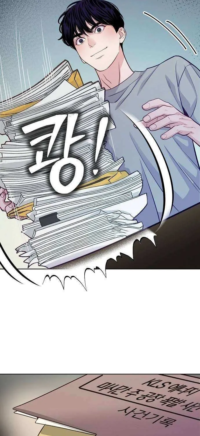 The Ordinary Lawyer's Subspace Chapter 15 page 38 - 