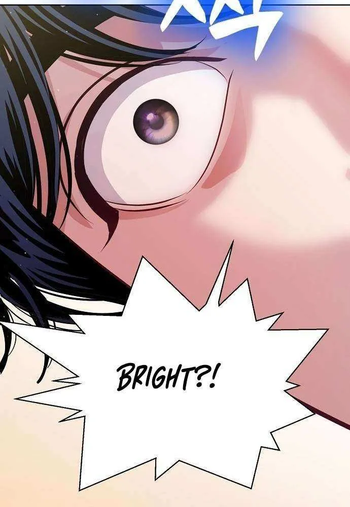 The Ordinary Lawyer's Subspace Chapter 15 page 43 - 