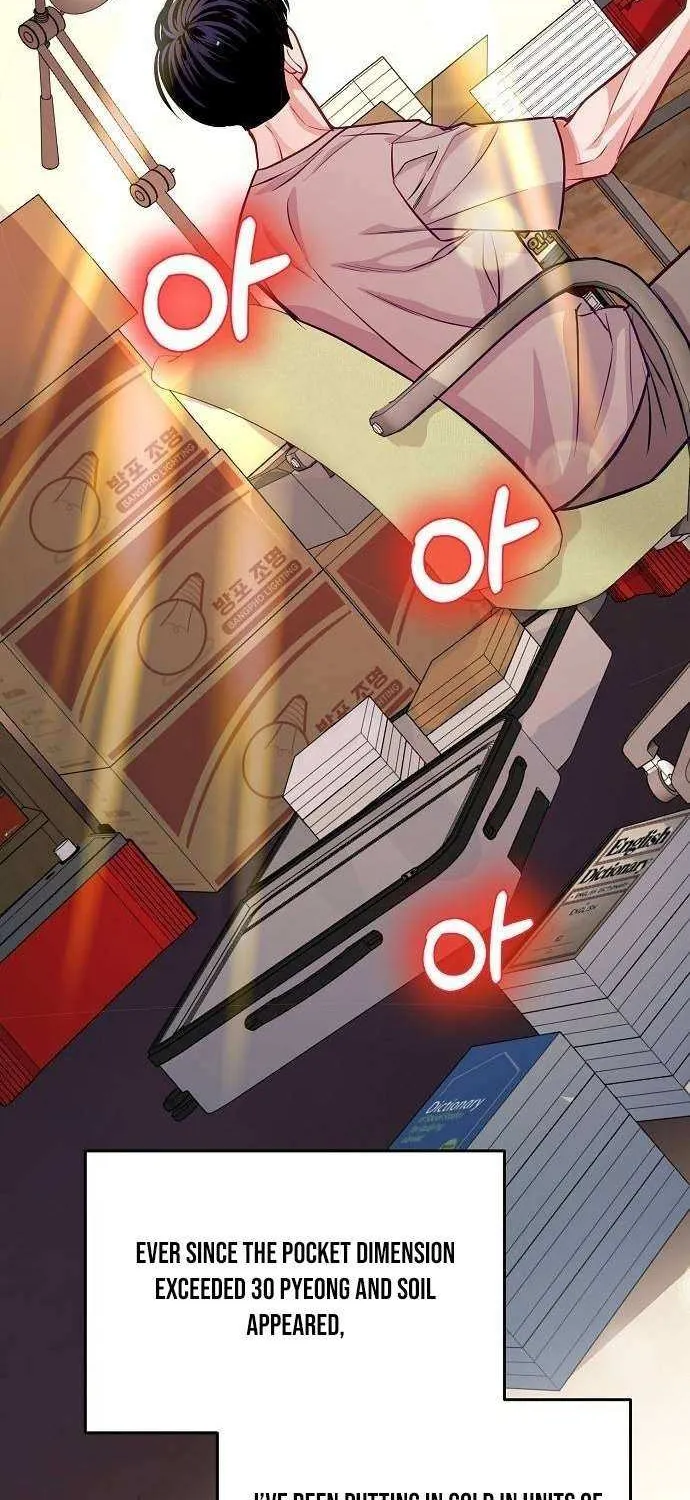 The Ordinary Lawyer's Subspace Chapter 15 page 45 - 