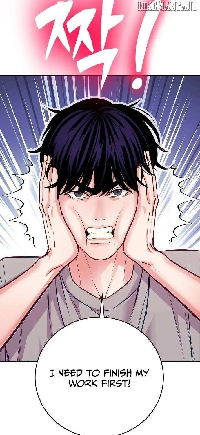 The Ordinary Lawyer's Subspace Chapter 15 page 51 - 