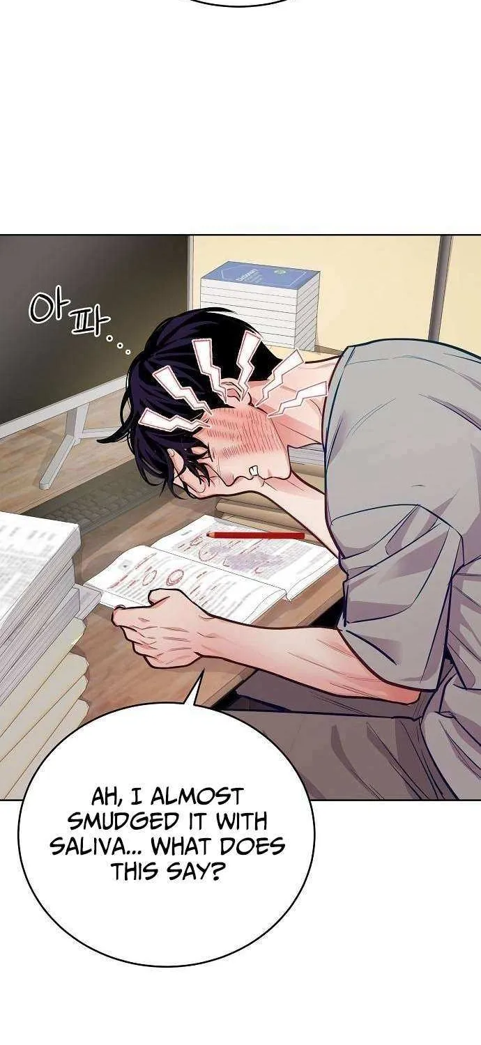 The Ordinary Lawyer's Subspace Chapter 15 page 52 - 