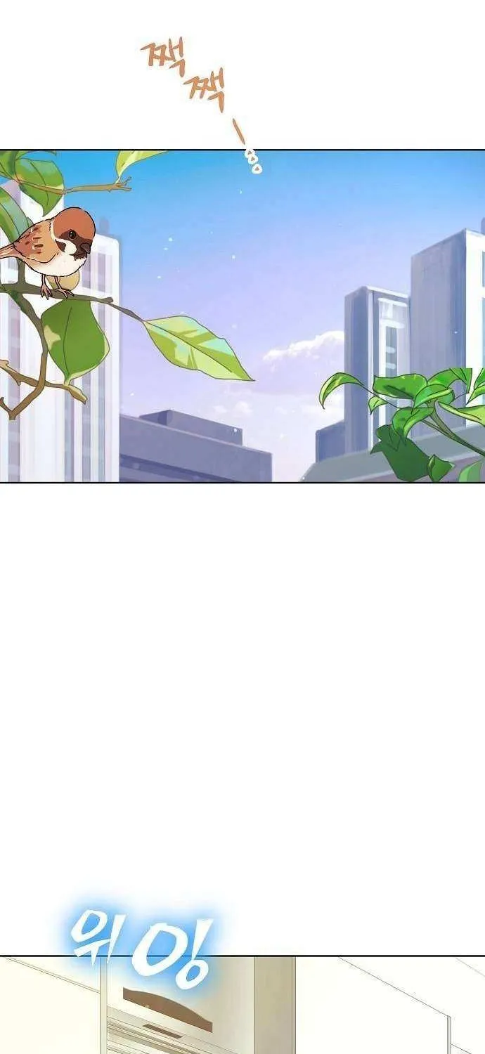 The Ordinary Lawyer's Subspace Chapter 15 page 56 - 