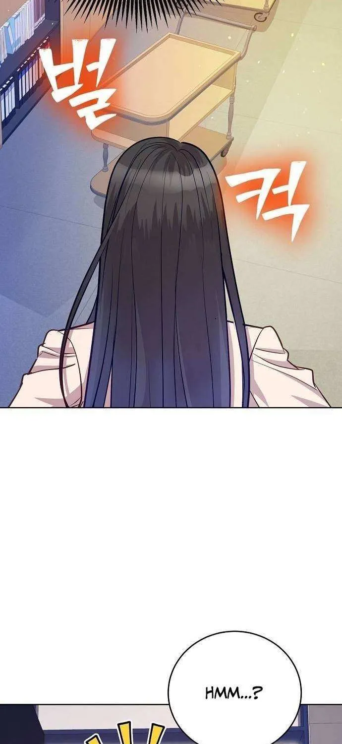 The Ordinary Lawyer's Subspace Chapter 15 page 59 - 