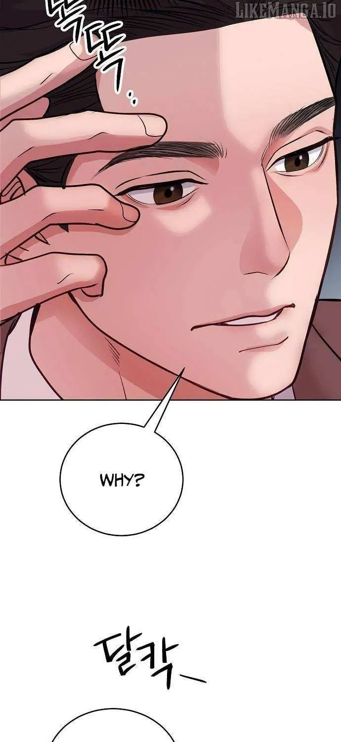 The Ordinary Lawyer's Subspace Chapter 15 page 72 - 