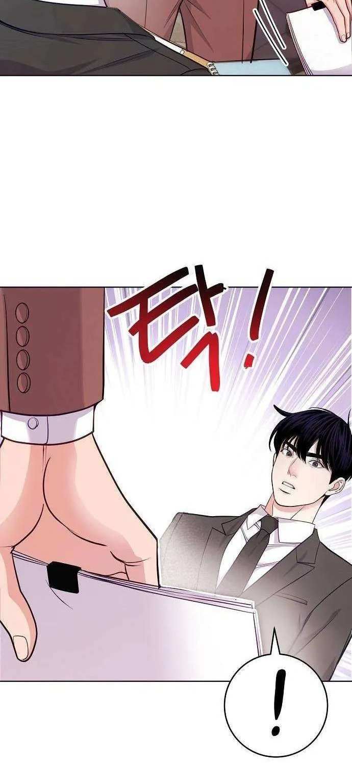 The Ordinary Lawyer's Subspace Chapter 15 page 77 - 