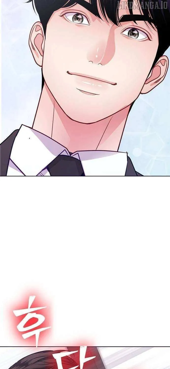 The Ordinary Lawyer's Subspace Chapter 15 page 79 - 