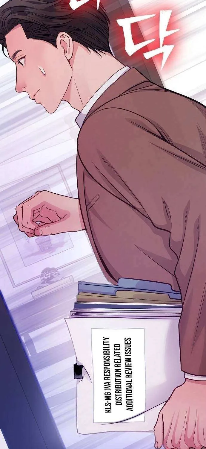 The Ordinary Lawyer's Subspace Chapter 15 page 80 - 