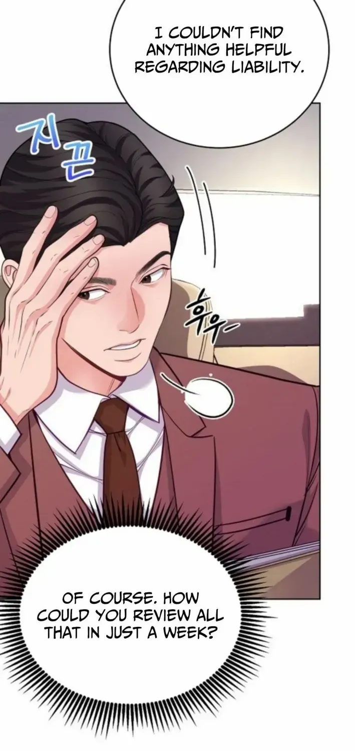 The Ordinary Lawyer's Subspace Chapter 16 page 4 - 