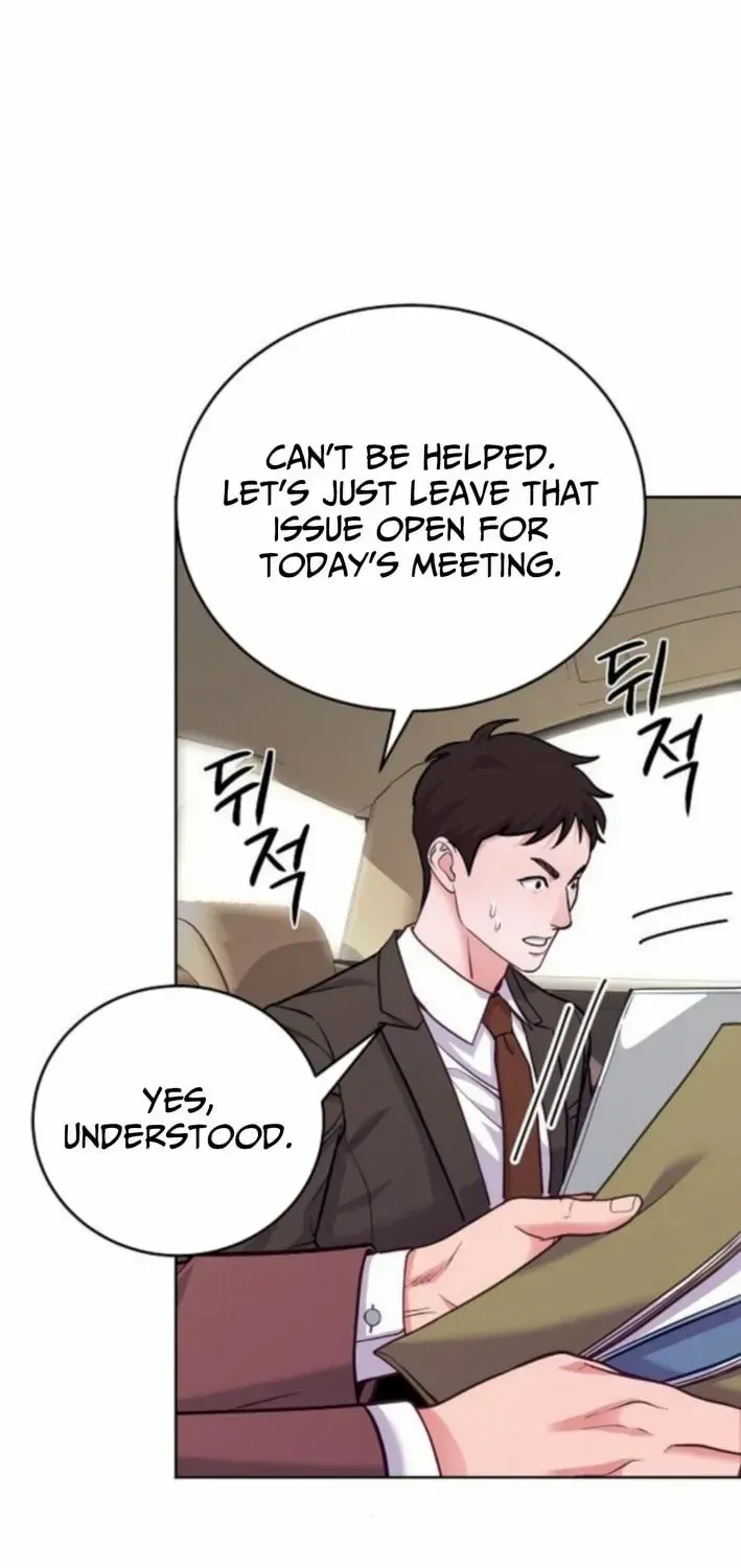 The Ordinary Lawyer's Subspace Chapter 16 page 5 - 