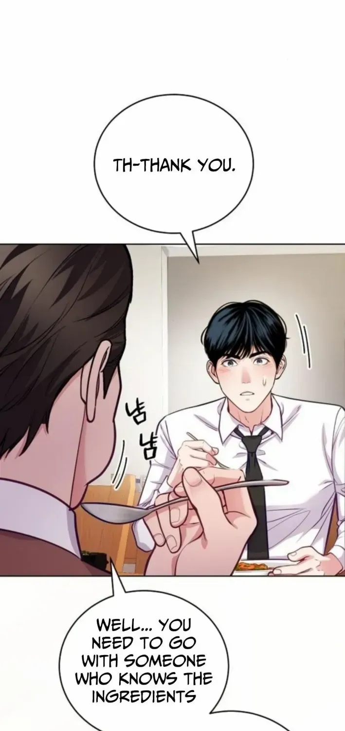 The Ordinary Lawyer's Subspace Chapter 16 page 44 - 