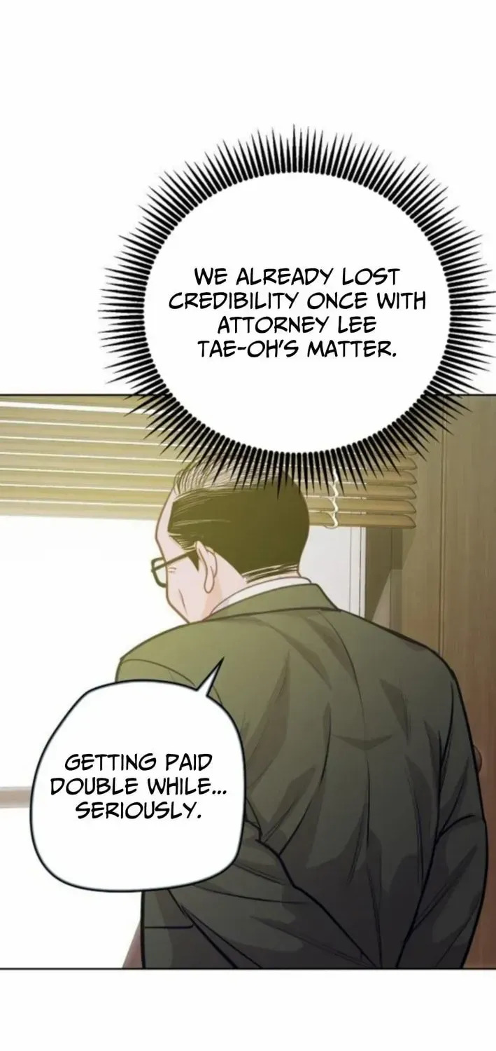 The Ordinary Lawyer's Subspace Chapter 16 page 6 - 