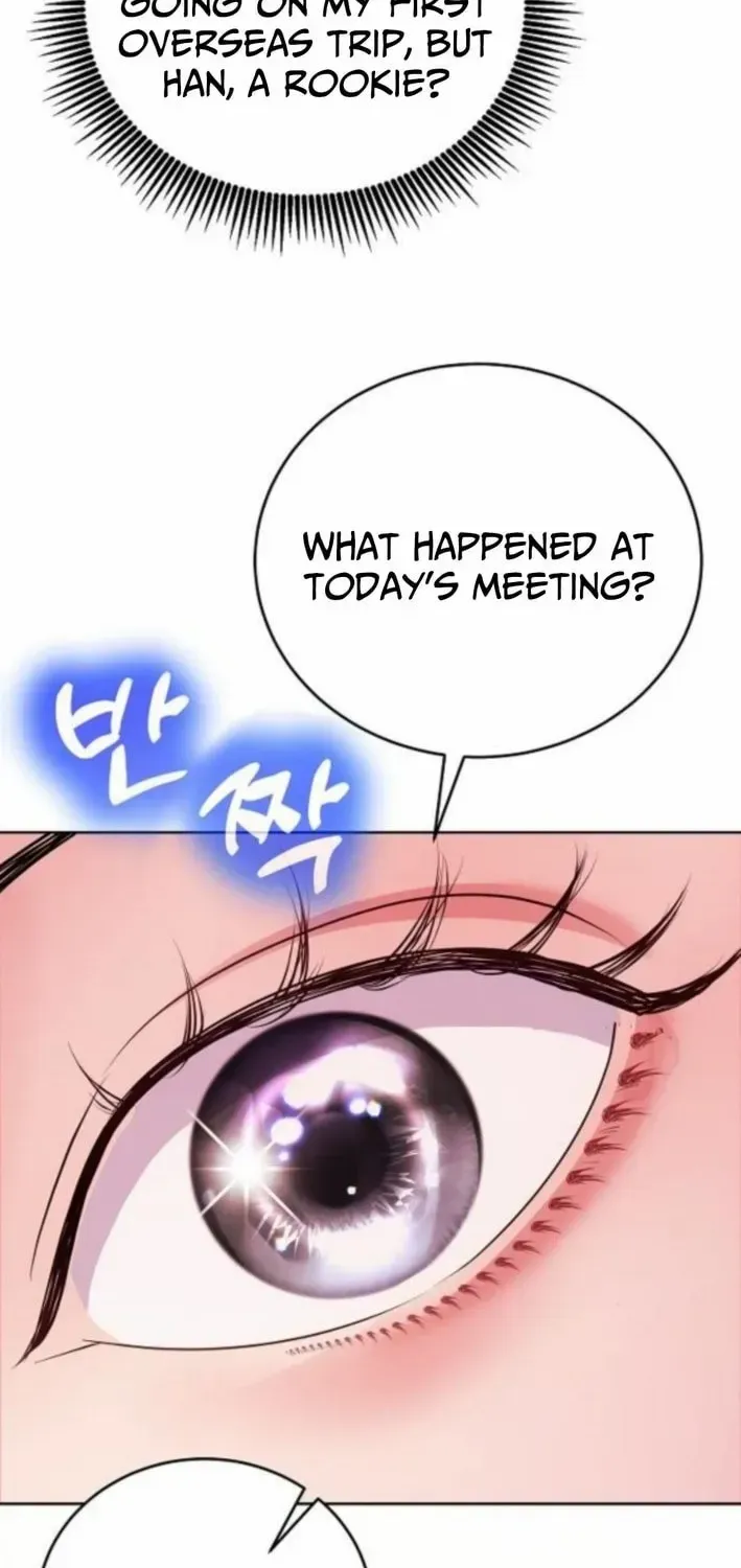 The Ordinary Lawyer's Subspace Chapter 16 page 53 - 
