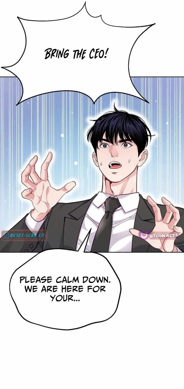 The Ordinary Lawyer's Subspace Chapter 17 page 20 - 