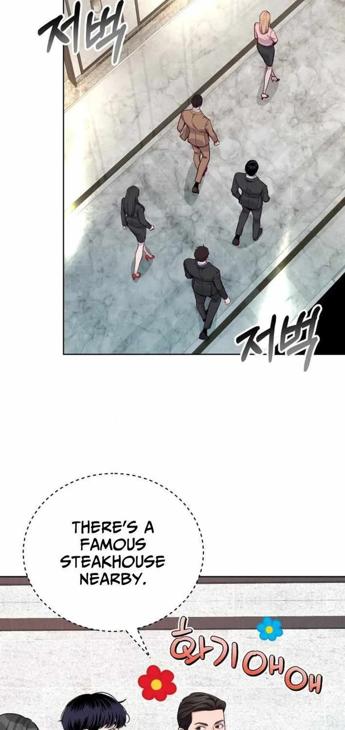 The Ordinary Lawyer's Subspace Chapter 17 page 51 - 