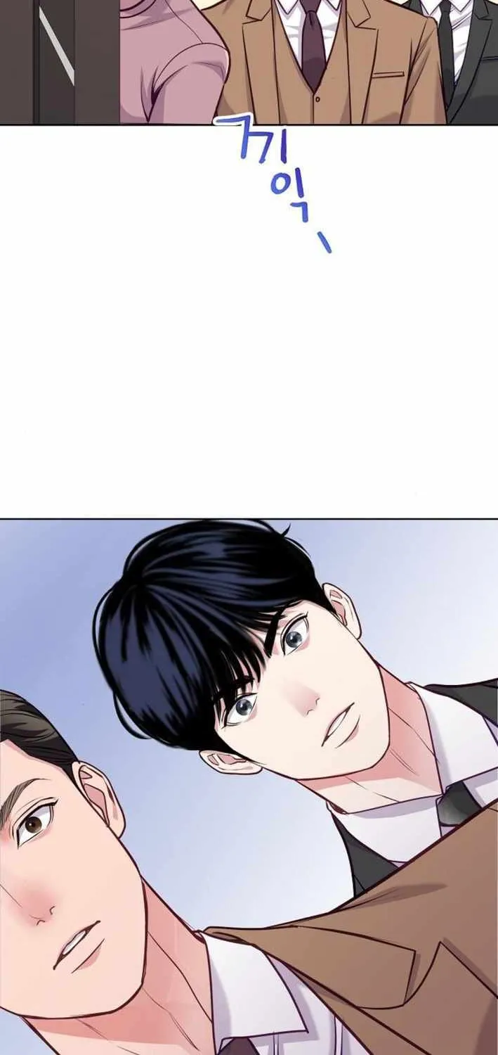 The Ordinary Lawyer's Subspace Chapter 17 page 53 - 