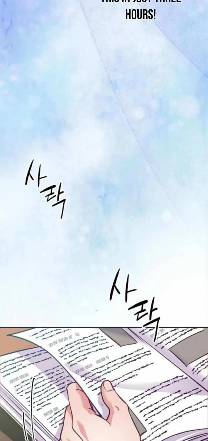 The Ordinary Lawyer's Subspace Chapter 18 page 17 - 