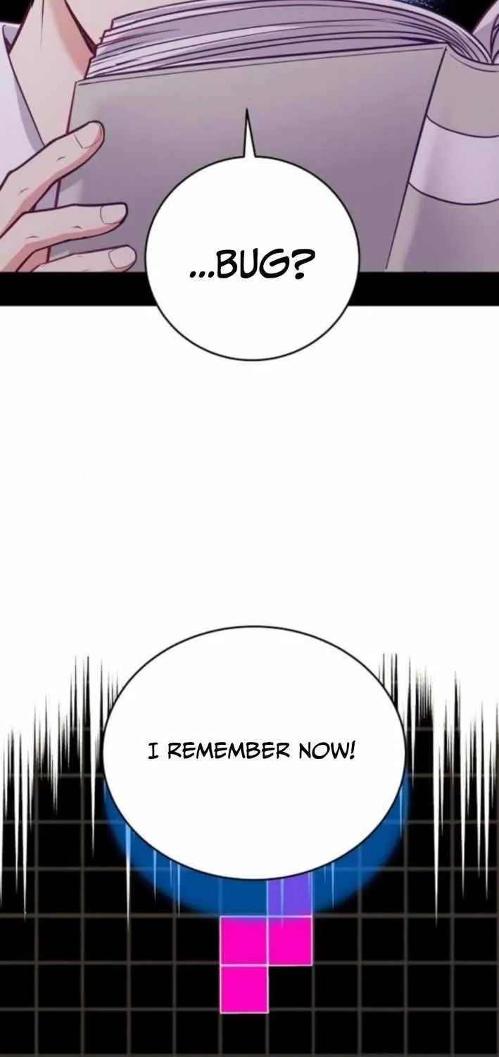 The Ordinary Lawyer's Subspace Chapter 18 page 24 - 