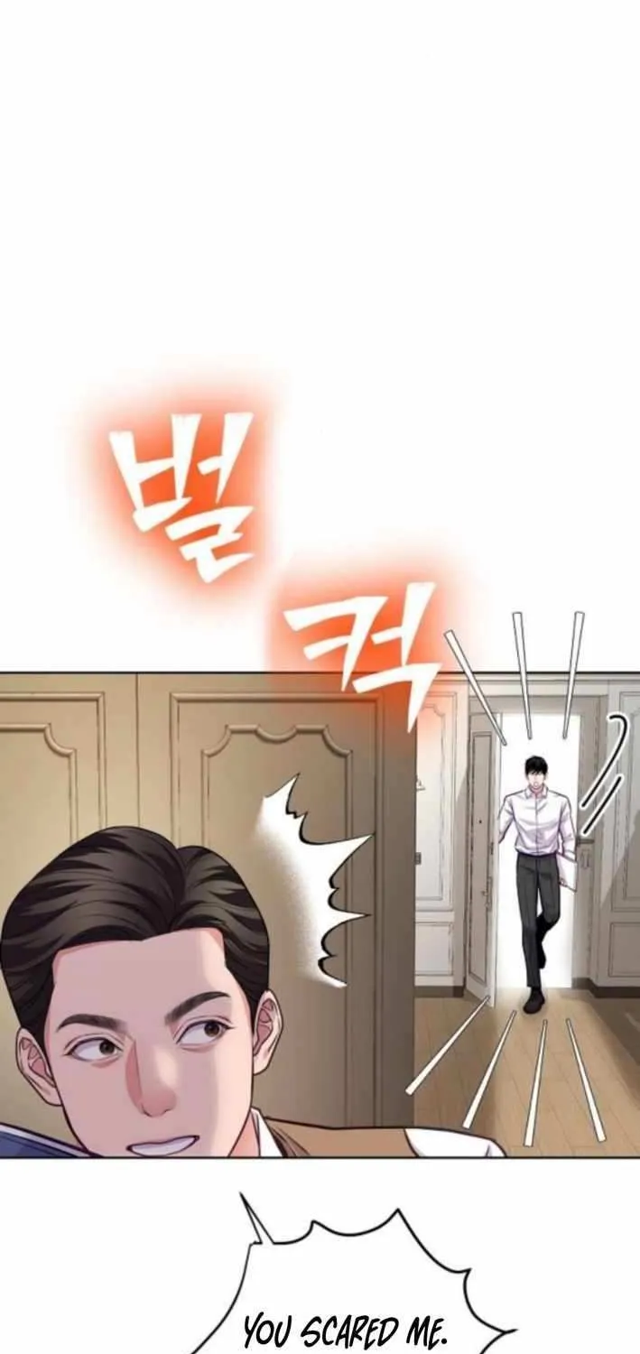 The Ordinary Lawyer's Subspace Chapter 18 page 31 - 