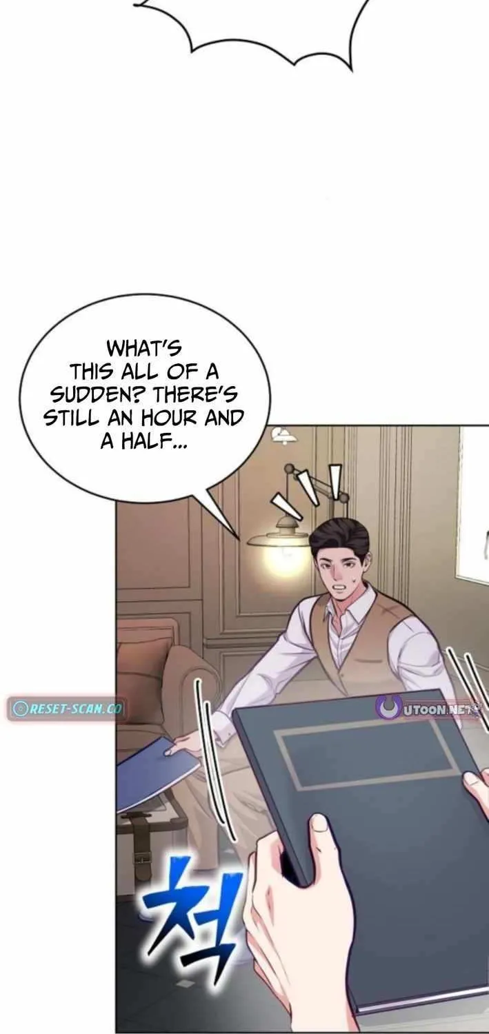 The Ordinary Lawyer's Subspace Chapter 18 page 32 - 