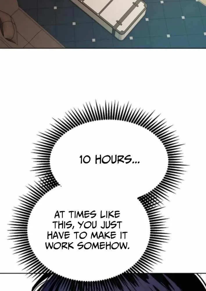 The Ordinary Lawyer's Subspace Chapter 18 page 42 - 