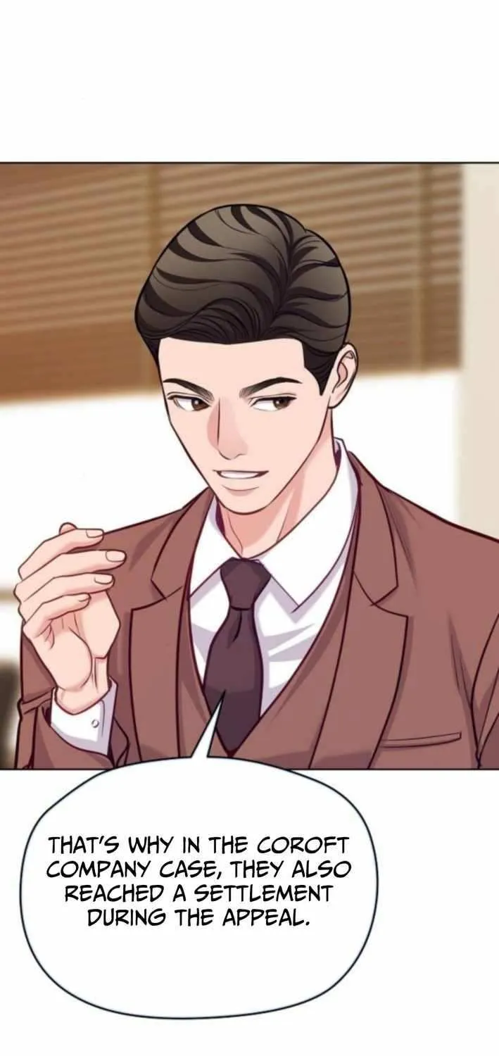 The Ordinary Lawyer's Subspace Chapter 18 page 54 - 