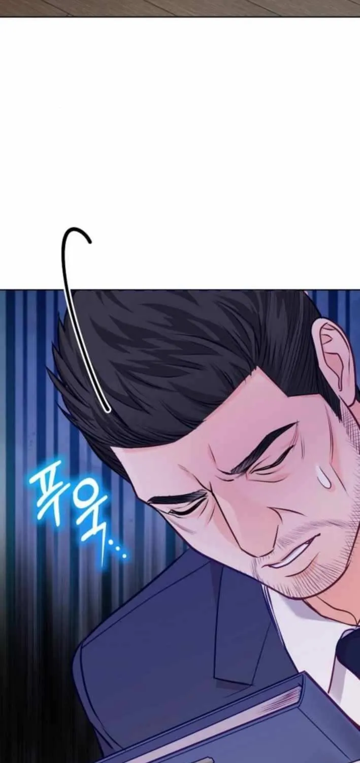 The Ordinary Lawyer's Subspace Chapter 18 page 61 - 