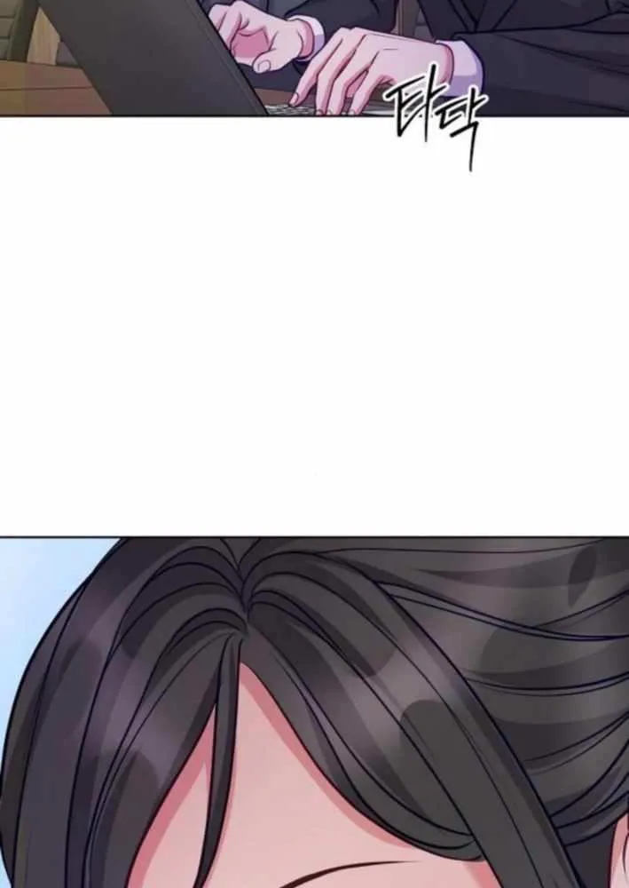 The Ordinary Lawyer's Subspace Chapter 18 page 63 - 