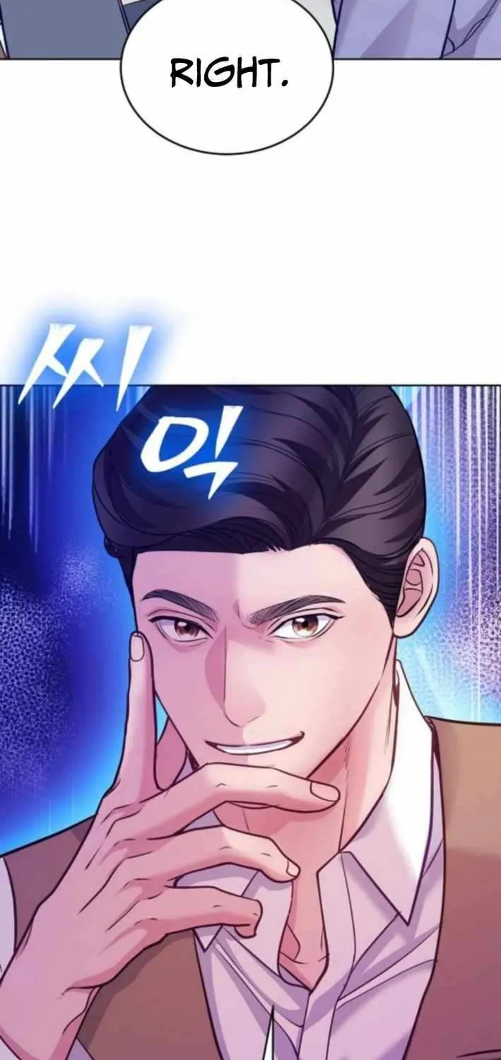 The Ordinary Lawyer's Subspace Chapter 18 page 9 - 