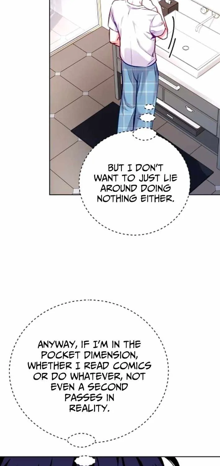 The Ordinary Lawyer's Subspace Chapter 19 page 17 - 