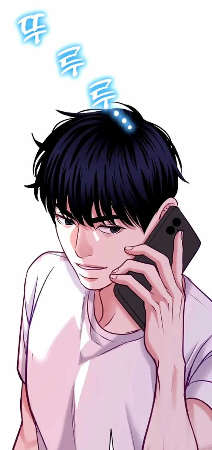 The Ordinary Lawyer's Subspace Chapter 19 page 20 - 
