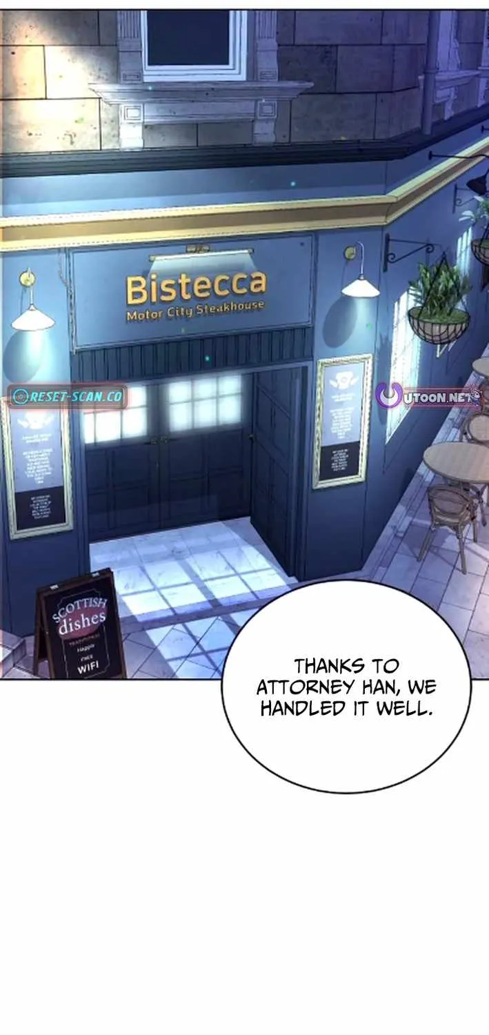 The Ordinary Lawyer's Subspace Chapter 19 page 3 - 