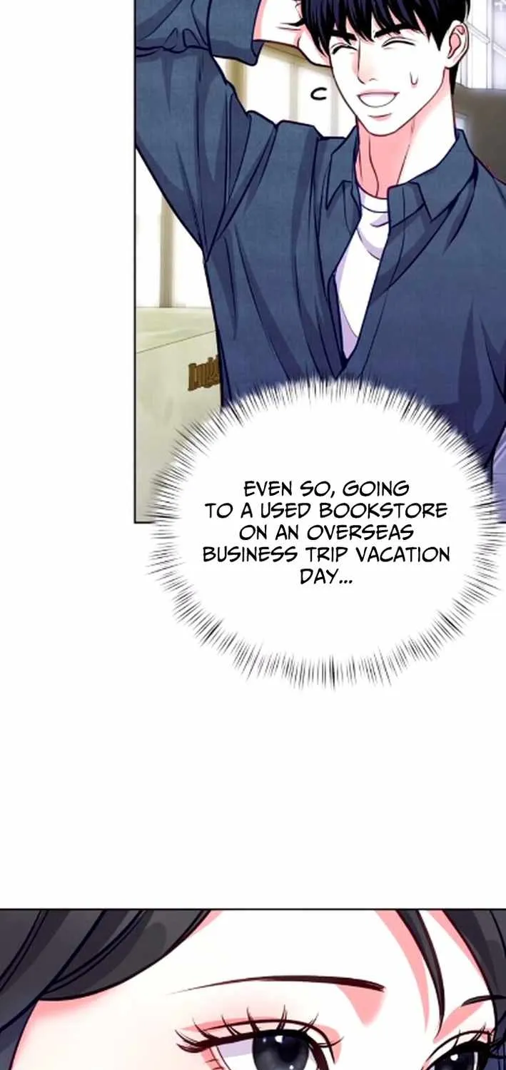 The Ordinary Lawyer's Subspace Chapter 19 page 32 - 