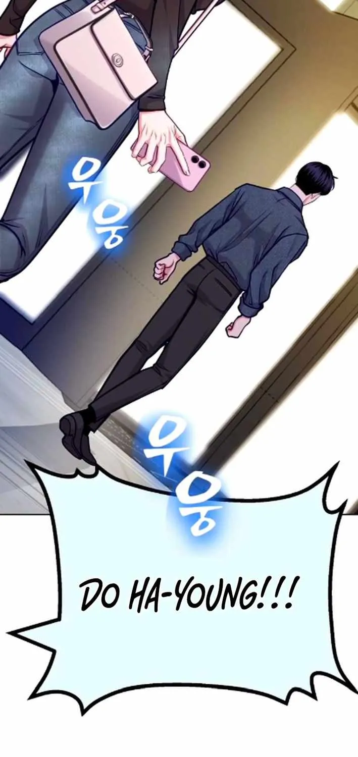 The Ordinary Lawyer's Subspace Chapter 19 page 41 - 