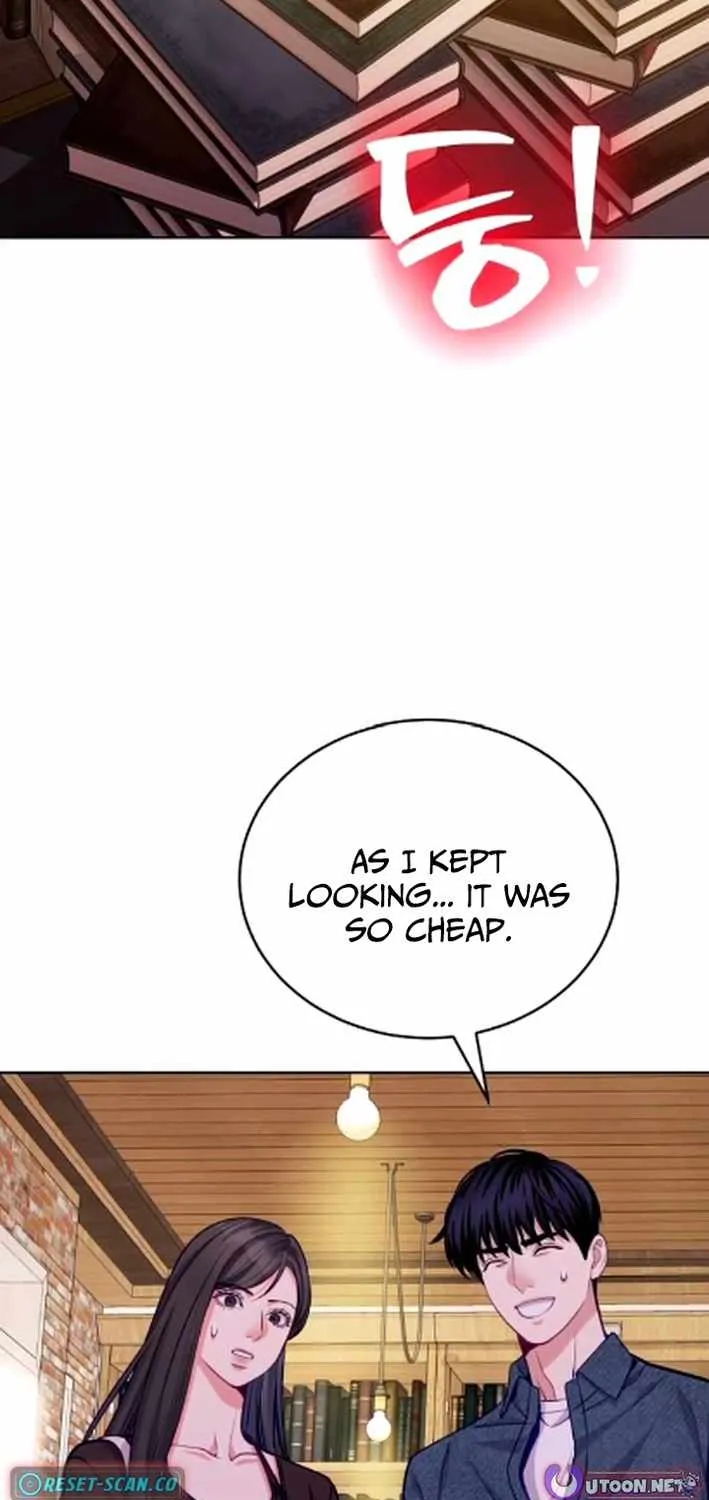 The Ordinary Lawyer's Subspace Chapter 19 page 44 - 