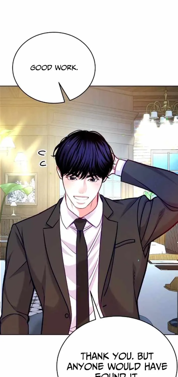The Ordinary Lawyer's Subspace Chapter 19 page 6 - 