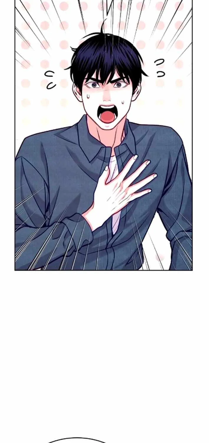 The Ordinary Lawyer's Subspace Chapter 19 page 52 - 