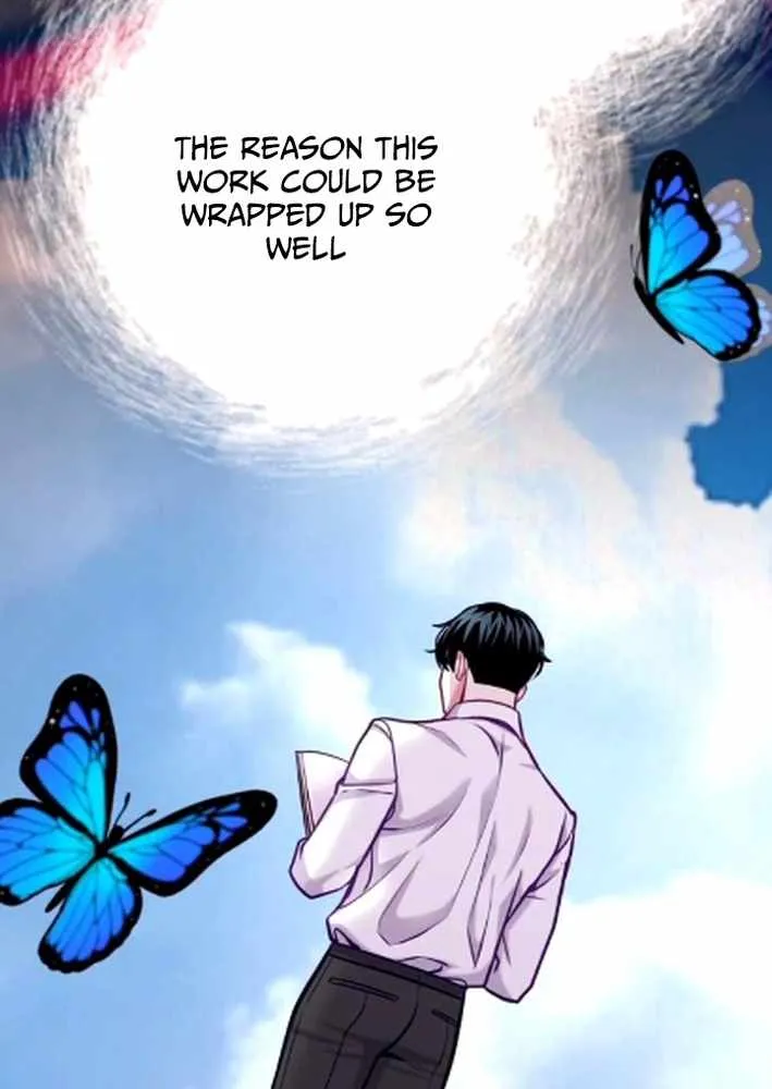 The Ordinary Lawyer's Subspace Chapter 19 page 71 - 