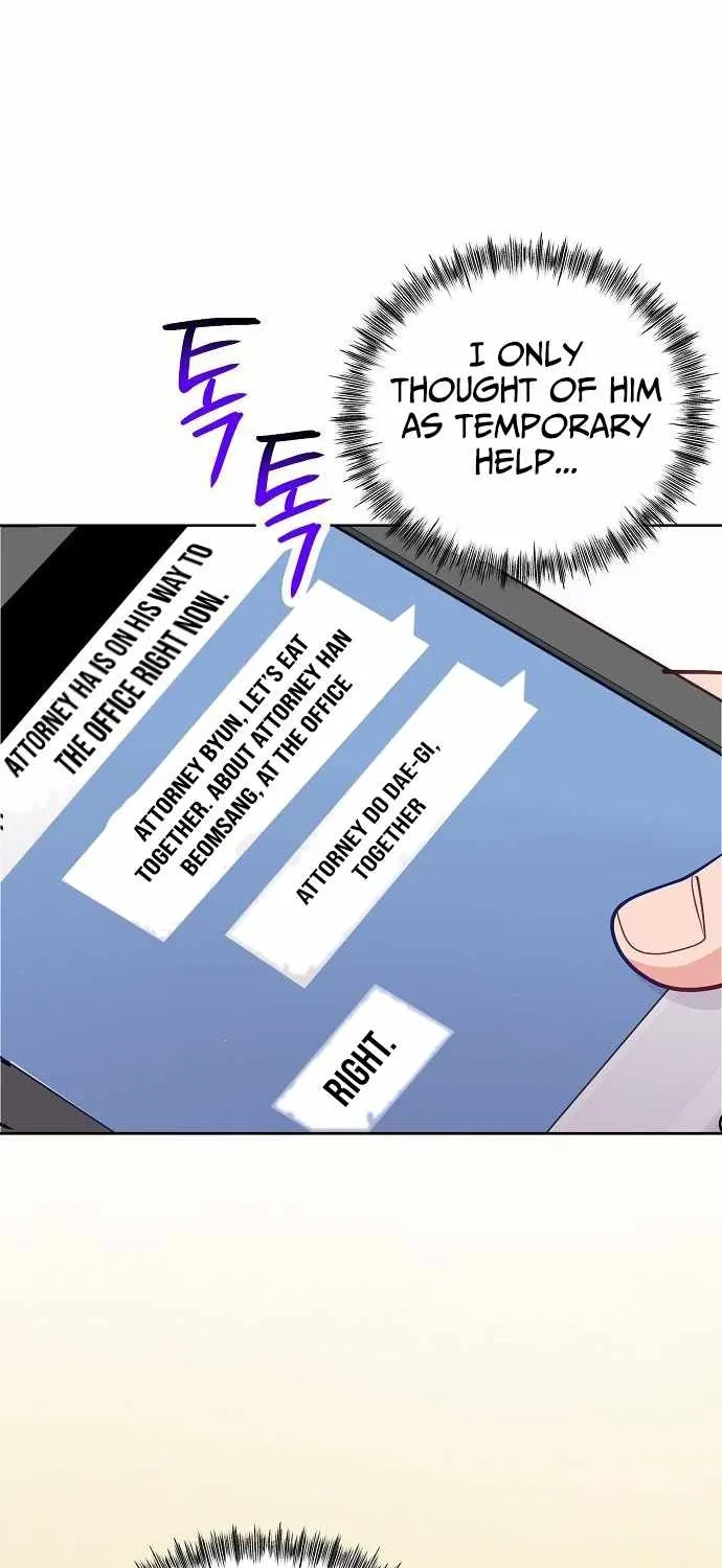 The Ordinary Lawyer's Subspace Chapter 20 page 12 - 