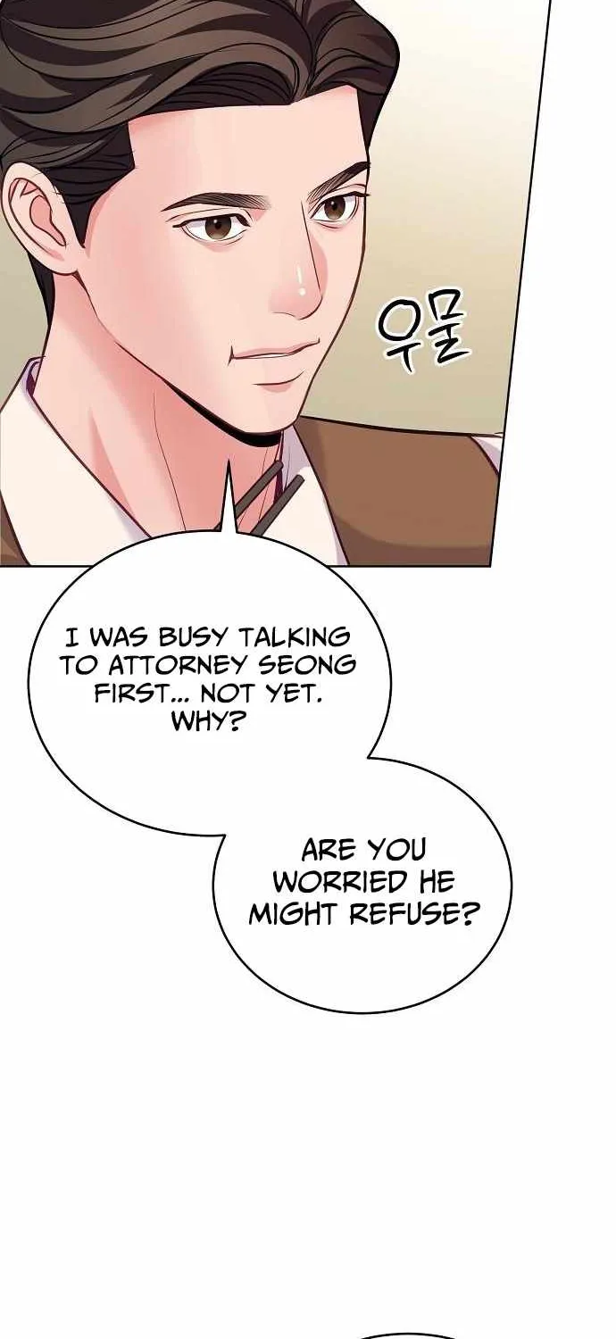 The Ordinary Lawyer's Subspace Chapter 20 page 26 - 