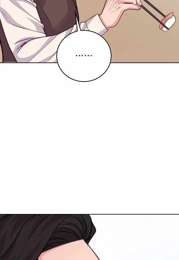 The Ordinary Lawyer's Subspace Chapter 20 page 29 - 