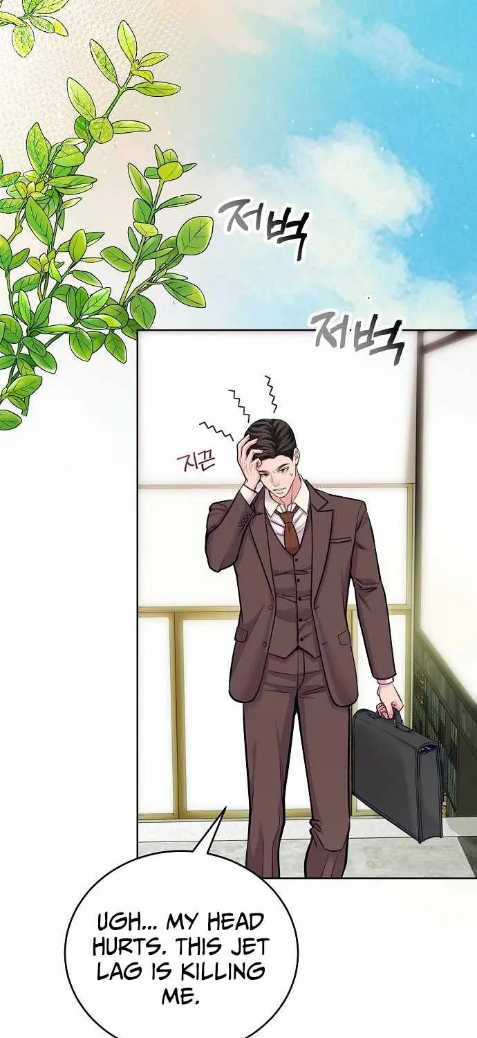 The Ordinary Lawyer's Subspace Chapter 20 page 4 - 