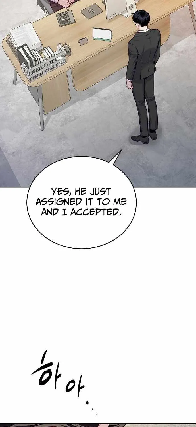 The Ordinary Lawyer's Subspace Chapter 20 page 44 - 