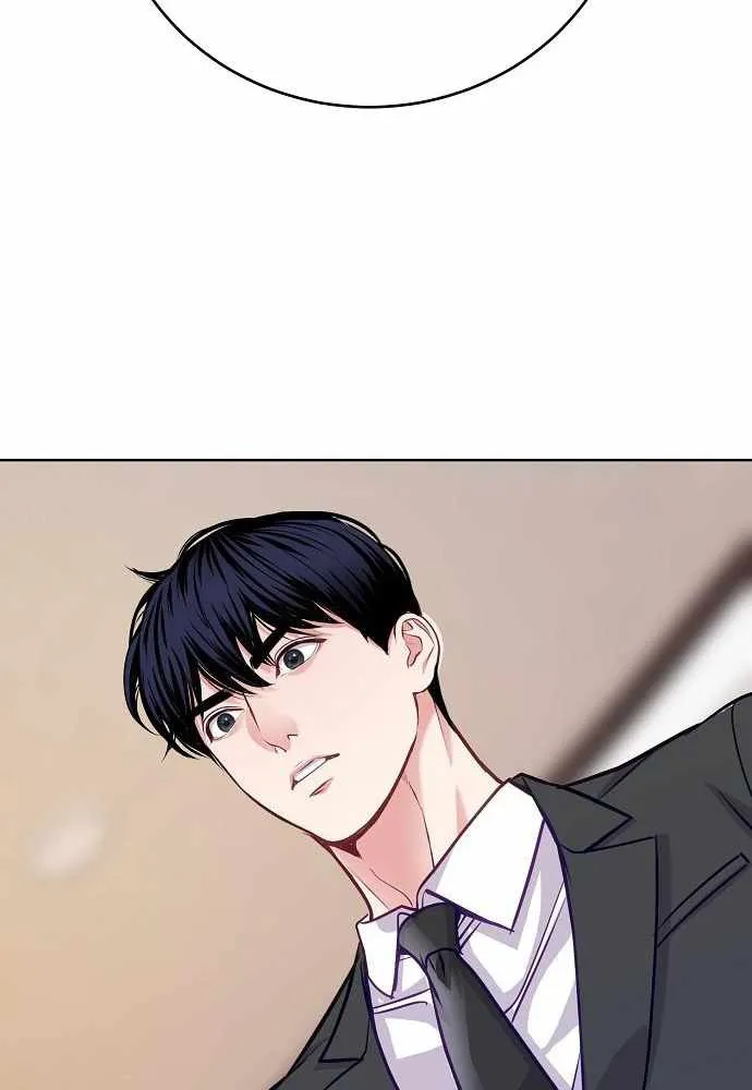 The Ordinary Lawyer's Subspace Chapter 20 page 50 - 