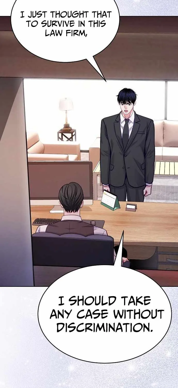 The Ordinary Lawyer's Subspace Chapter 20 page 53 - 