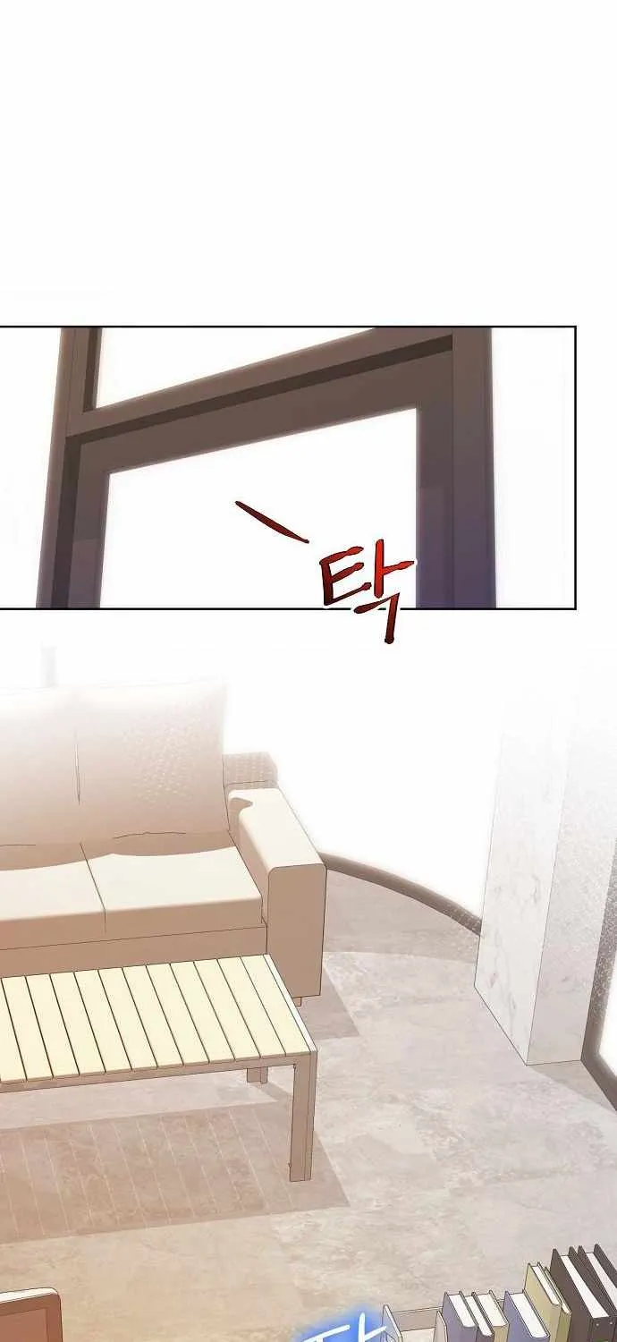The Ordinary Lawyer's Subspace Chapter 20 page 58 - 