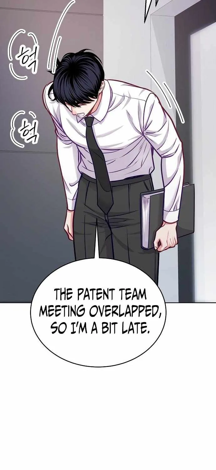 The Ordinary Lawyer's Subspace Chapter 20 page 68 - 
